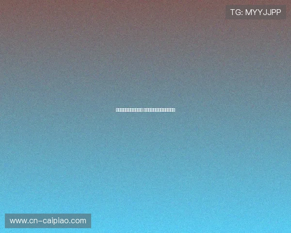 全国棋牌精英赛盛大开启 智勇对决引领新一轮赛事高潮