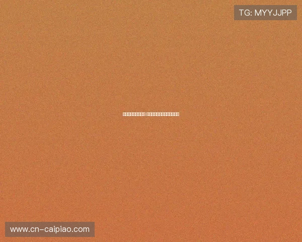 巴西与秘鲁激战正酣 比赛比分背后隐藏的精彩故事